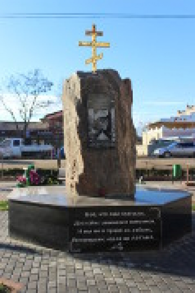 Марш памяти "Всем прошедшим сквозь Афган"