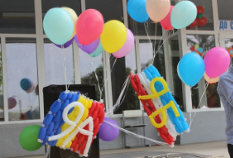 Прозвенел последний звонок!