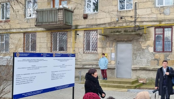 Советники проголосовали за выделение финансовой помощи нескольким ассоциациям жильцов