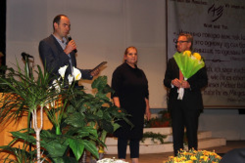 Благотворительный центр &laquo;Глория&raquo; отметил десятилетний юбилей