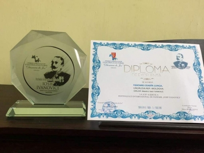 Чадыр-Лунгский  оркестр получил награду на фестивале в Румынии