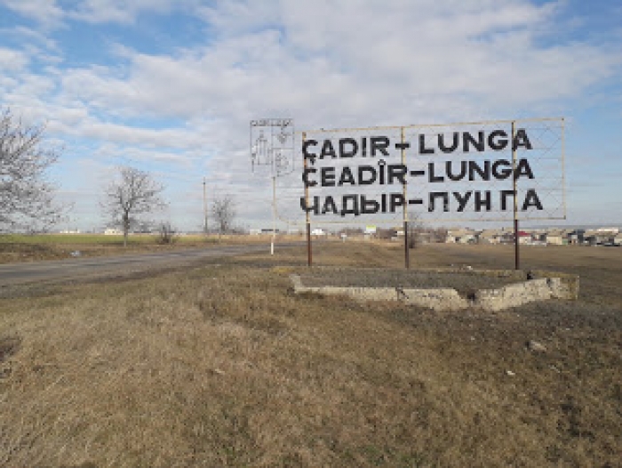 27 Марта на некоторых улицах Чадыр-Лунги не будет света
