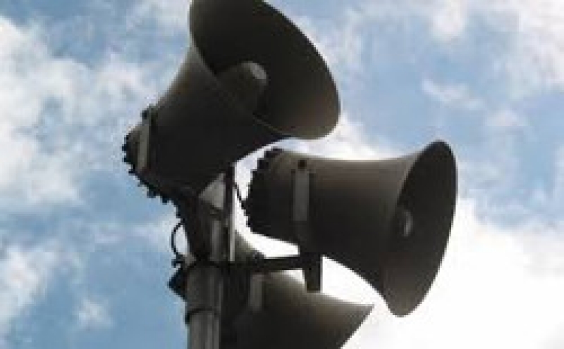 Состоится проверка автоматизированной системы централизованного оповещения