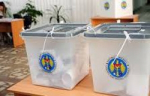 Правила голосования на выборах 1 ноября 2020 года