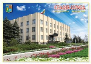 31 марта состоится очередное заседание Городского Совета