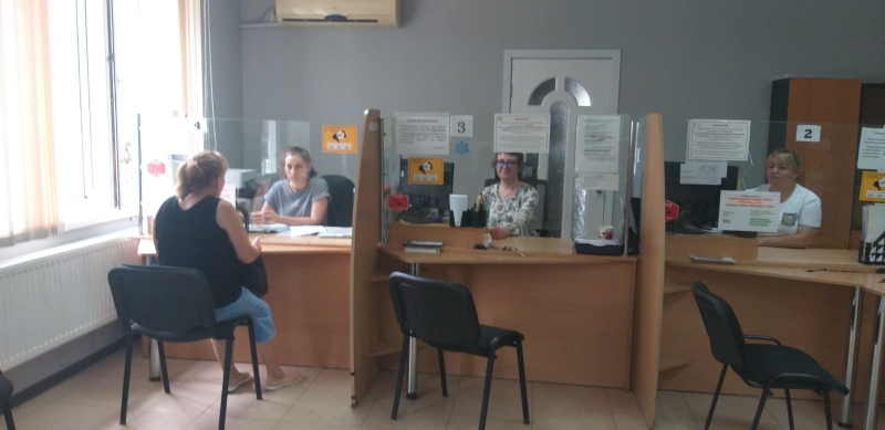 Территориальная касса социального страхования Чадыр-Лунгского района информирует население