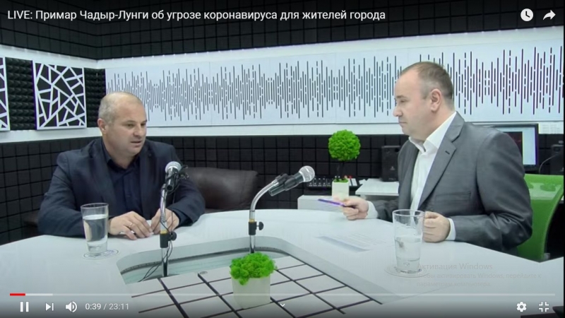 Анатолий Топал об угрозе COVID-19 для жителей Чадыр-Лунги (LIVE)