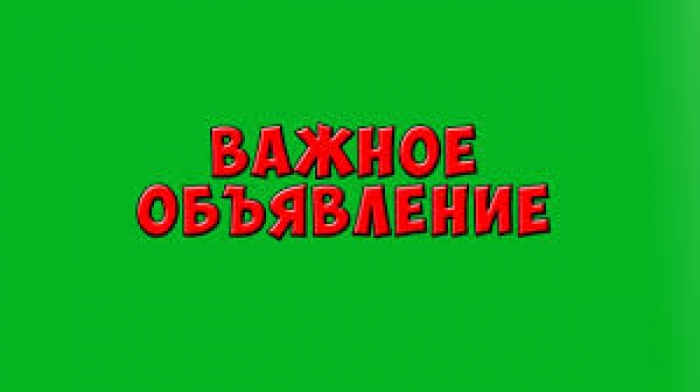 Служба занятости населения возобновляет работу