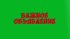 Служба занятости населения возобновляет работу