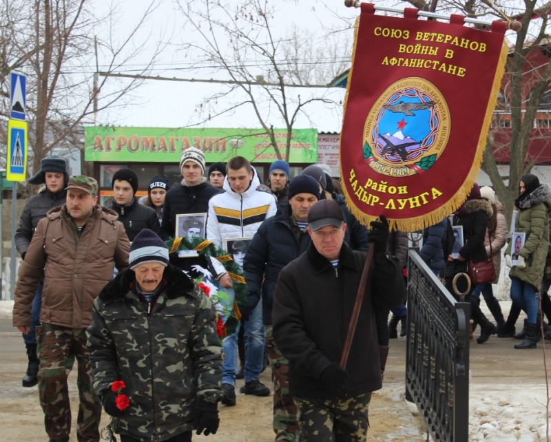 Примария и Мунсовет Чадыр-Лунги поддержали ветеранов войны в Афганистане