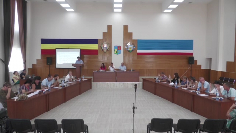 Внеочередное заседание муниципального совета от 05.08.2021 (ВИДЕО)