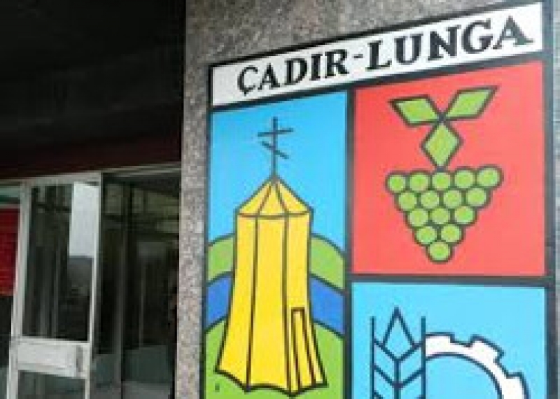 В Чадыр-Лунге пройдет экологическая акция и благотворительный концерт