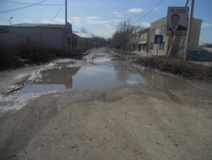 Запланировано проведение работ по ремонту улицы Чеканова