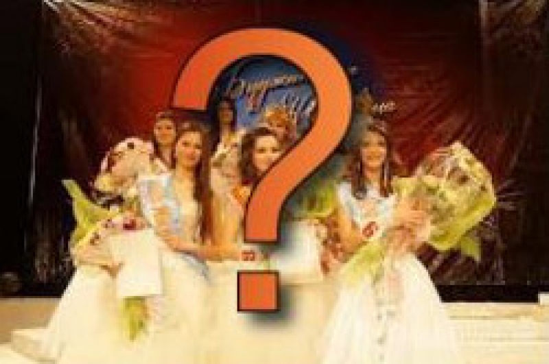 Примэрии неизвестно, когда состоится конкурс "Буджакская красавица"