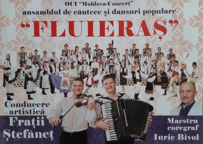 &laquo;Fluieraș&raquo; едет в Чадыр-Лунгу