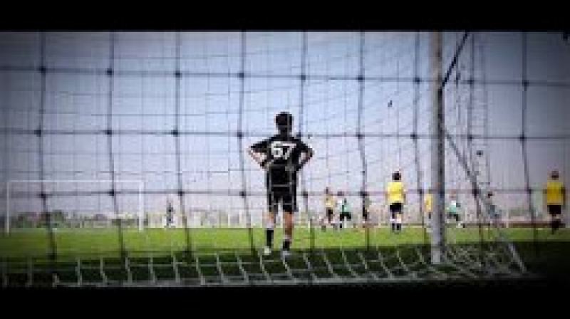 В День города состоится презентация футбольного клуба