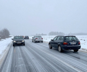 Метеорологическое предупреждение о гололеде! &nbsp;