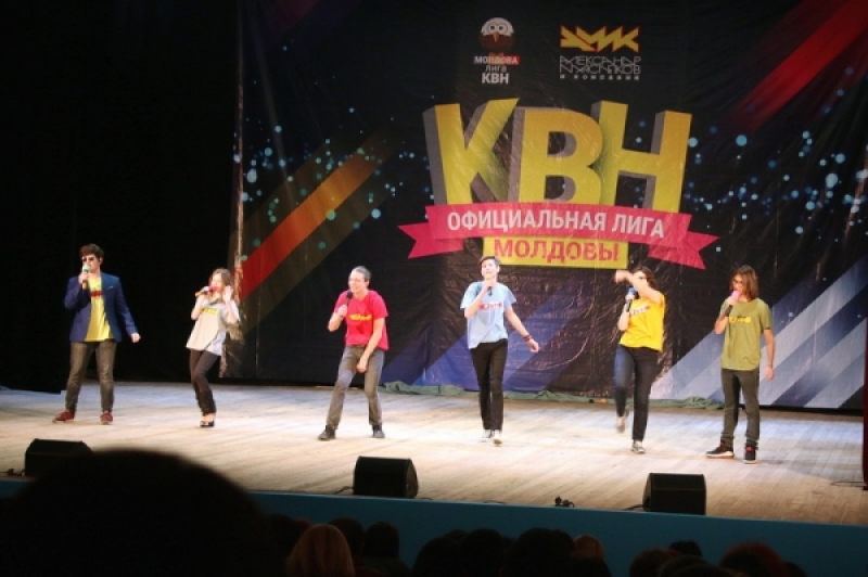 LIVE: МЕЖДУНАРОДНЫЙ ФЕСТИВАЛЬ КВН &laquo;КУБОК МЭРА ЧАДЫР-ЛУНГИ&raquo;