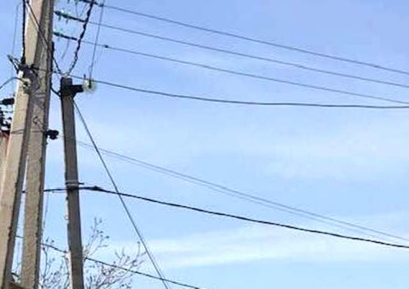 Red Uunion Fenosa предупреждает об отключении электроэнергии