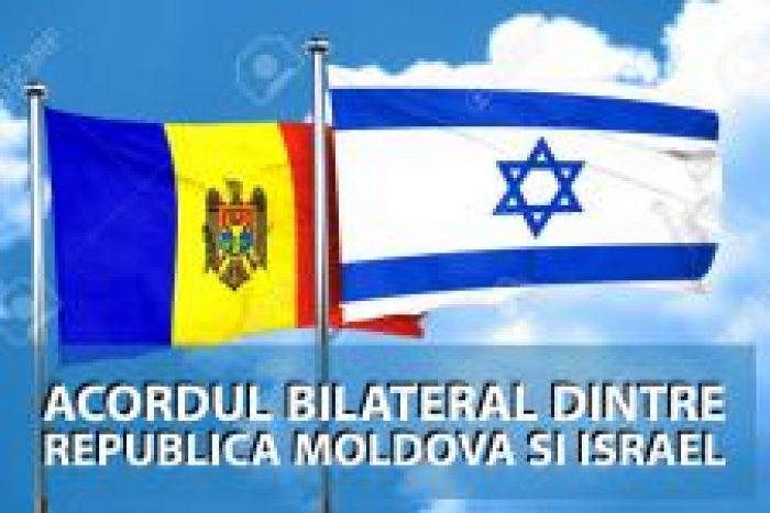 Работа в  Израиле  для жителей Молдовы