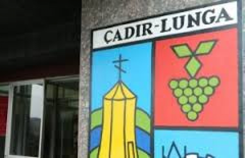 Консультативная комиссия Чадыр-Лунгского Городского Совета рекомендовала Совету утвердить проект решения о создании прмышленного парка в г. Чадыр-Лунга