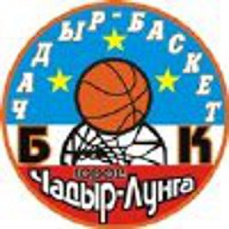 &quot;Чадыр - Баскет&quot; провёл вторую игру в Национальной Дивизии, одержав победу