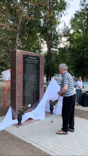 В Чадыр-Лунге открыт 1-ый в Гагаузии памятный знак, посвящённый активистам провозглашения Гагаузской Республики