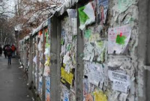 О размещении предвыборных афиш