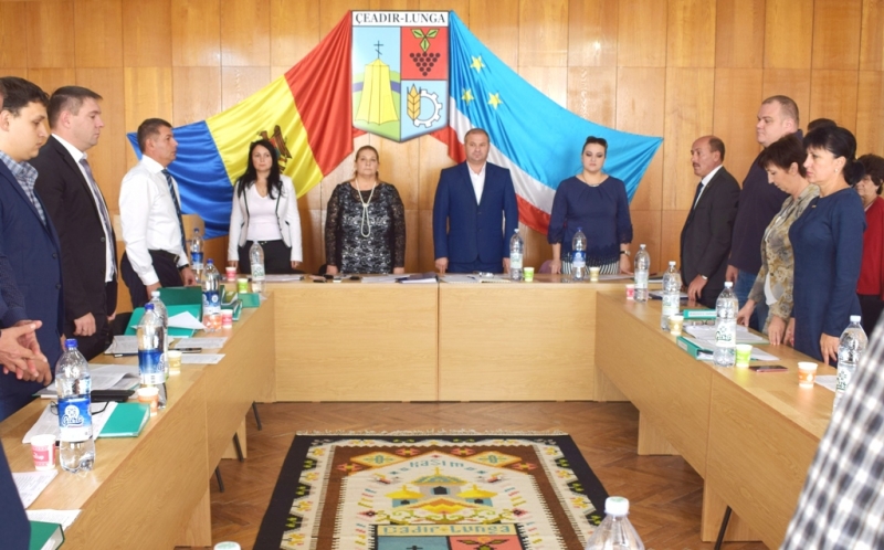 Власти Чадыр-Лунги публикуют отчет за 2018 год