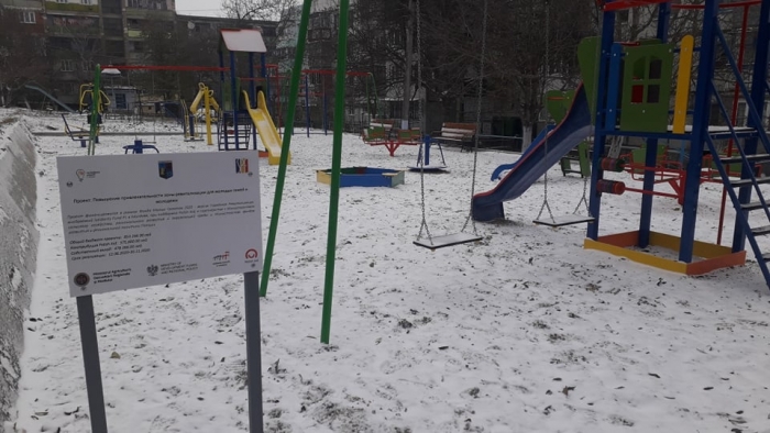В районе "Мясокомбинат" появились новые игровые и спортивные площадки