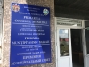 Известна повестка дня очередного заседания местного Совета