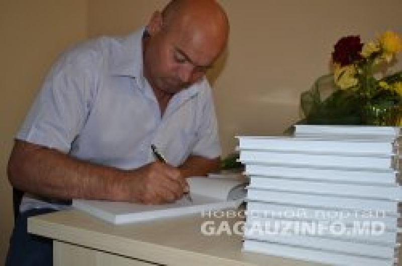 К. Келеш презентовал свой очередной художественный альбом