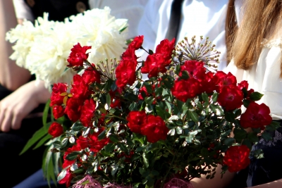 С Днем учителя!