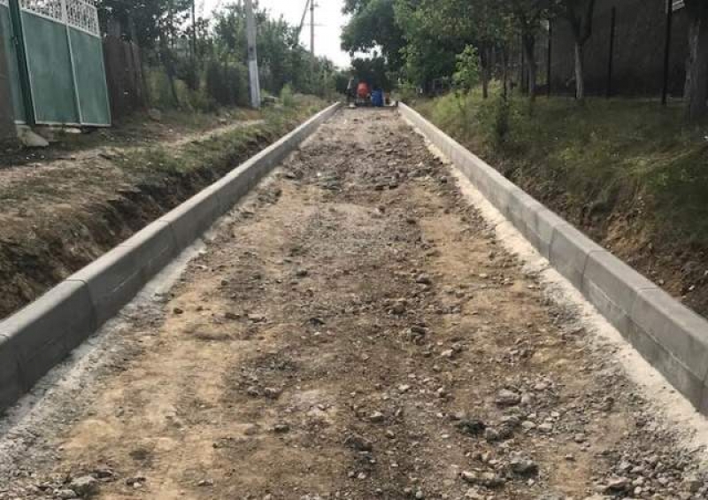 Начался ремонт улицы Механизаторов