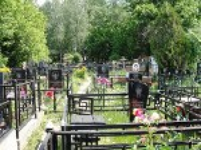 МП "ЖКХ г. Чадыр-Лунга" оказывает ритуальные услуги