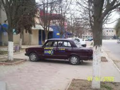 Пешеходы говорят: &quot;Спасибо!&quot;