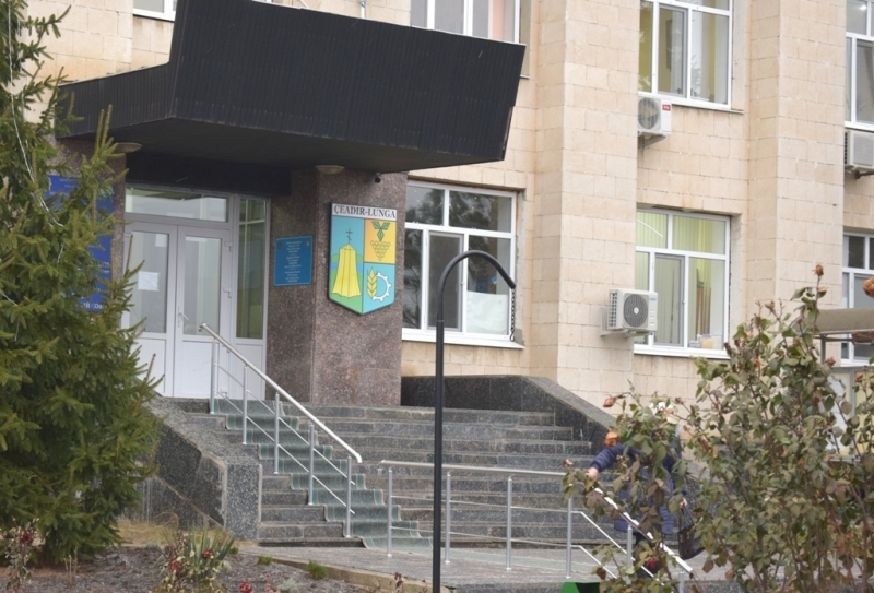 Объявление  об организации публичных консультаций по проекту решения  &nbsp;