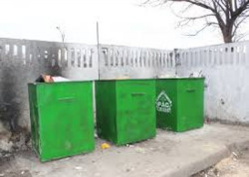 Примария города осуществляет прием платежей за саночистку