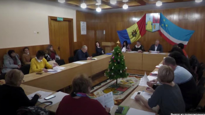 Состоялось внеочередное заседание Чадыр-Лунгского Совета