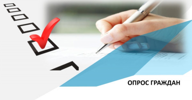 Опрос жителей муниципия Чадыр-Лунга в рамках проекта M4EG