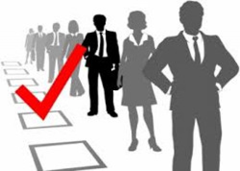 Объявлен конкурс на замещение вакантных должностей