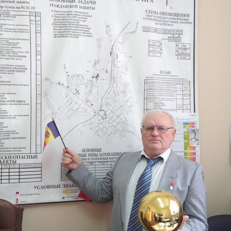 Коллектив примэрии выражает соболезнования семье Гросу