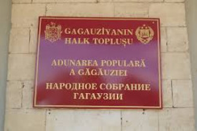 Результаты голосования на выборах в Народное Собрание Гагаузии