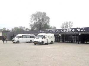 Как в условиях эпидемиологической ситуации ходит междугородний транспорт от автостанции Чадыр-Лунги?