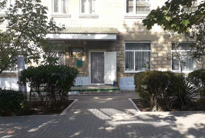 ОБЪЯВЛЕНИЕ&nbsp;о проведении конкурса на замещение вакантных должностей директоров учреждений раннего образования&nbsp;мун.Чадыр-Лунга