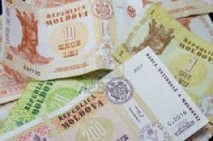 Примэрия погасила свои долги перед МП &quot;ЖКХ Чадыр-Лунга&quot;