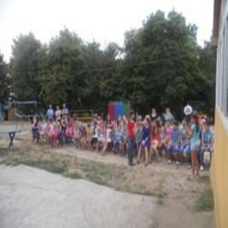 Отдых накануне нового учебного года