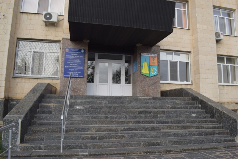 В Чадыр-Лунге пройдут публичные слушания по Плану &laquo;Зоны свободного предпринимательства&raquo;